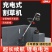 戈麦斯大功率锂电割草机充电式除草机果园农业小型家用打草修