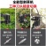 戈麦斯大功率锂电割草机充电式除草机果园农业小型家用打草修