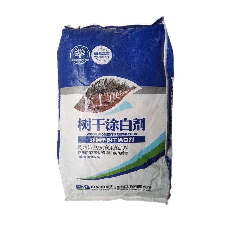 树干涂白剂园林防日灼防寒杀菌防啃咬树木防虫涂白剂果树抗冻