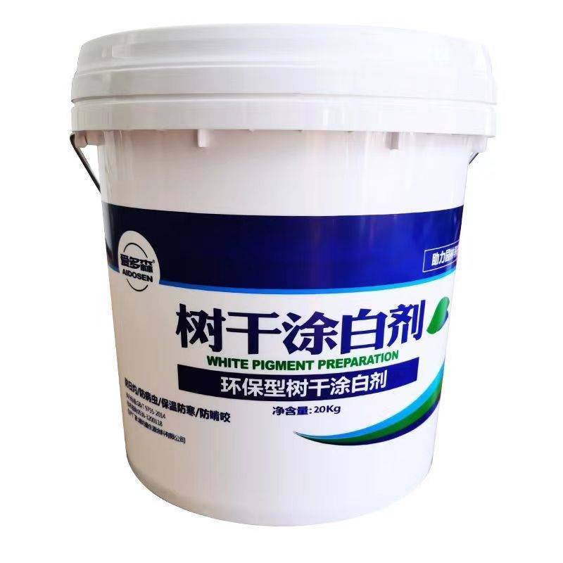 树干涂白剂园林防日灼防寒杀菌防啃咬树木防虫涂白剂果树抗冻