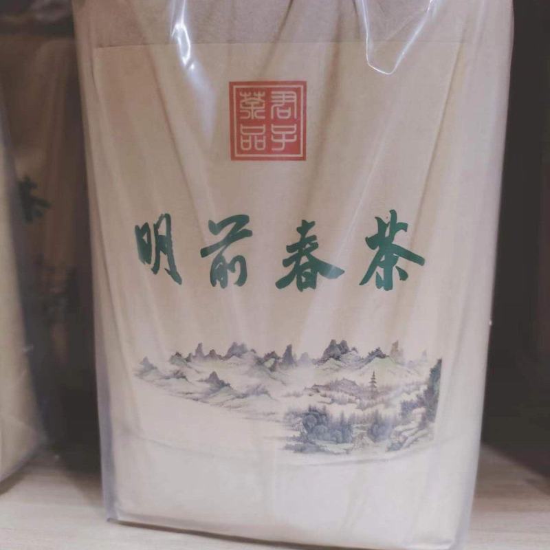 精品特产茶叶，河源和平客家明前春茶，全国发货