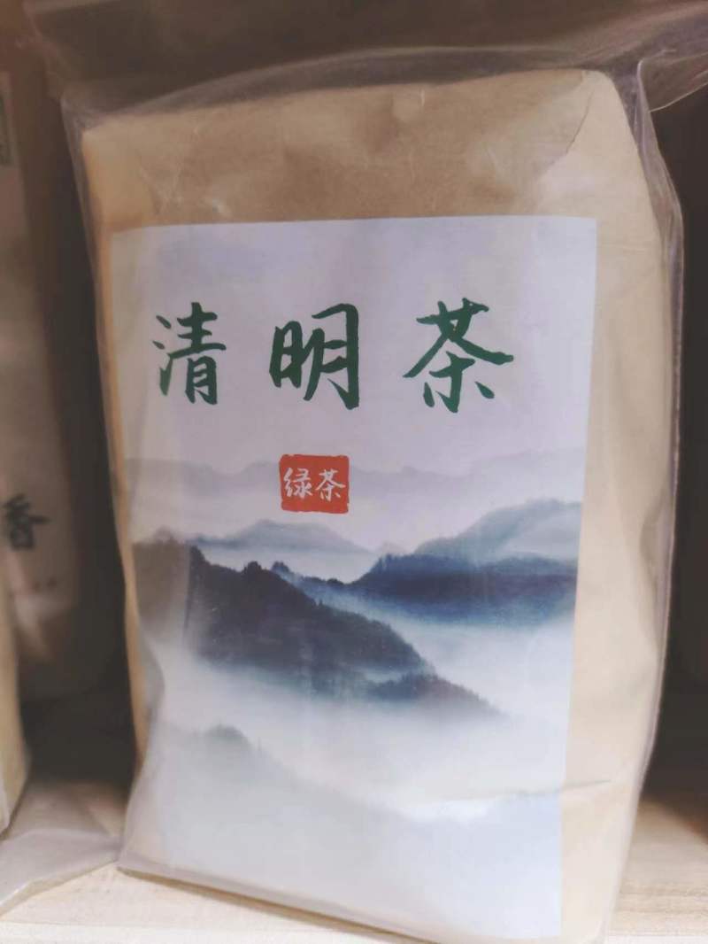 特产茶叶，河源和平客家清明茶全国供货欢迎来电采购