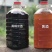 精品黄酒，河源和平客家黄酒，采用山泉水酿制，量大从优