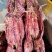 麻辣兔，又麻又香，味道巴适一件50斤，成都库房现货，价格
