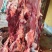 板冻牛肉，大牛板肉，瘦肉度高，一手货现发量大从优
