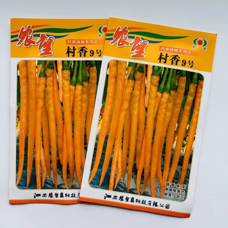 新品农望村香9号线椒辣椒高端辣椒种子一代杂交种籽