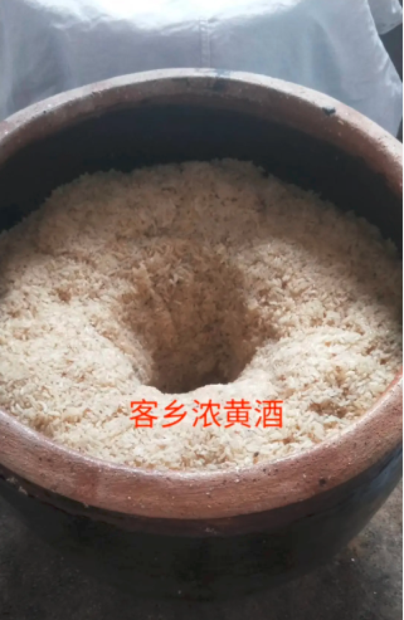 精品黄酒，河源和平客家黄酒，采用山泉水酿制，量大从优