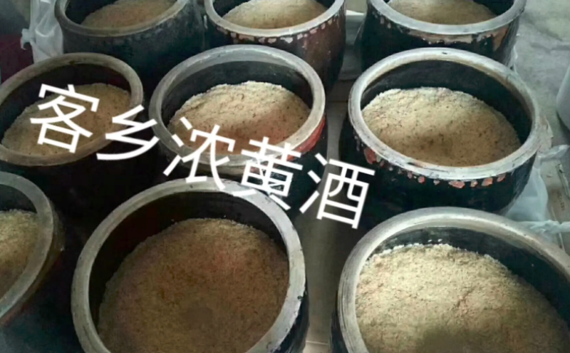 精品黄酒，河源和平客家黄酒，采用山泉水酿制，量大从优