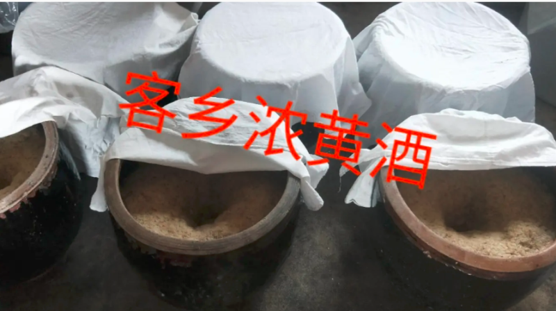 精品黄酒，河源和平客家黄酒，采用山泉水酿制，量大从优