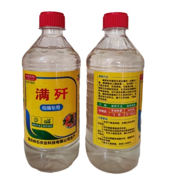 重庆岭石满歼螨歼红蜘蛛柑橘果树药红蜘蛛药