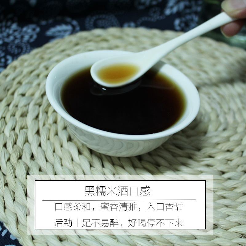精品姜艾娘酒，河源和平客家手工火炙，全国发货