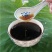 精品姜艾娘酒，河源和平客家手工火炙，全国发货