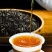 精品特产茶叶，河源和平客家明前春茶，全国发货