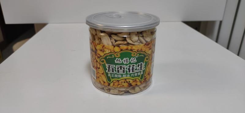 五香花生自家生产经营货源充足欢迎咨询订购