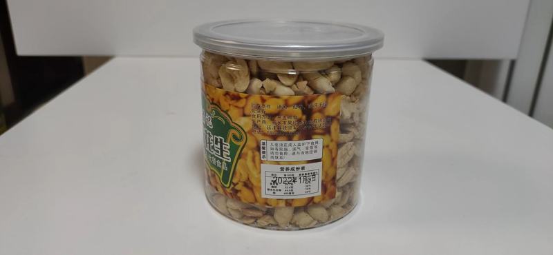 五香花生自家生产经营货源充足欢迎咨询订购