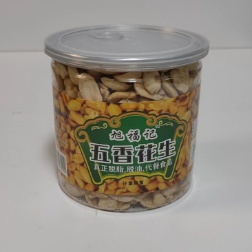 五香花生自家生产经营货源充足欢迎咨询订购
