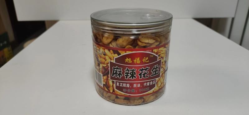 麻辣花生精品货源自家生产包装品质保障
