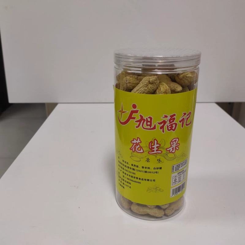 熟制花生果多种口味包装精美大量现货对接电商商超平台
