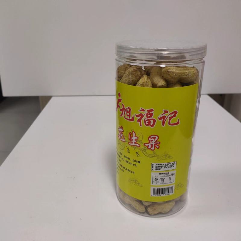 熟制花生果多种口味包装精美大量现货对接电商商超平台