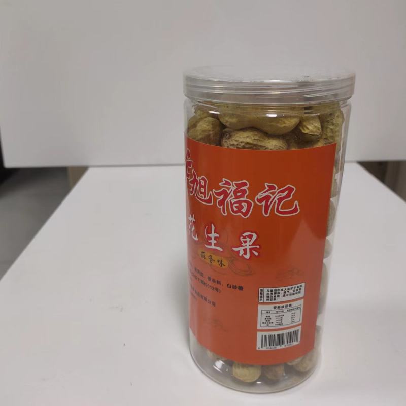 熟制花生果多种口味包装精美大量现货对接电商商超平台