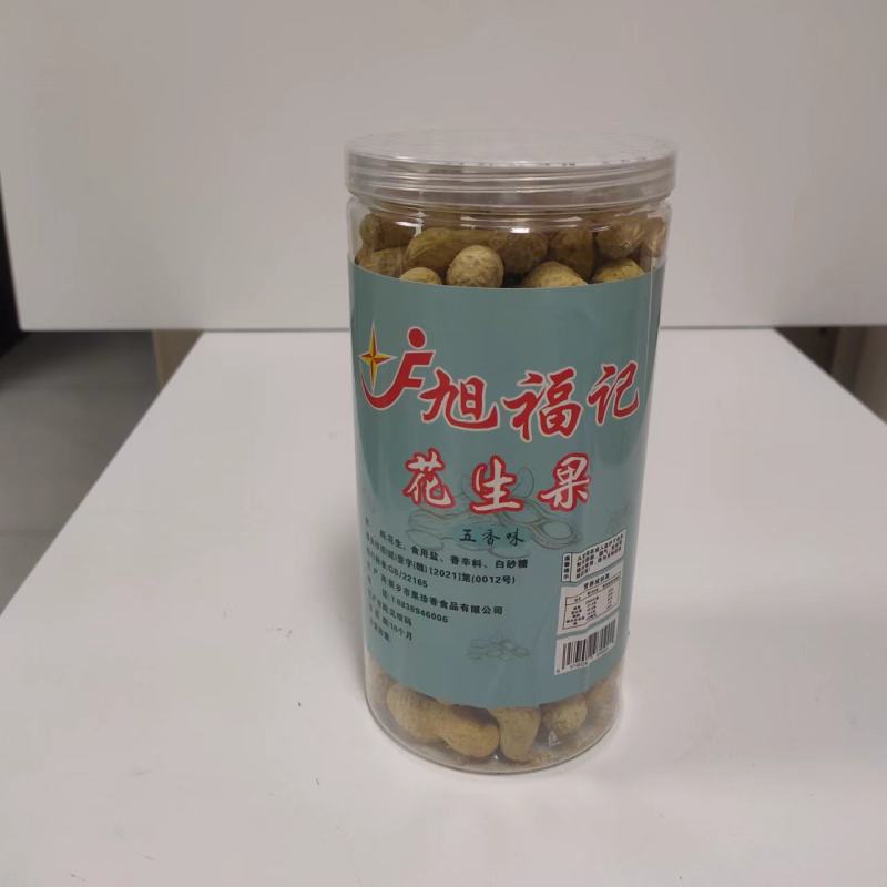 熟制花生果多种口味包装精美大量现货对接电商商超平台