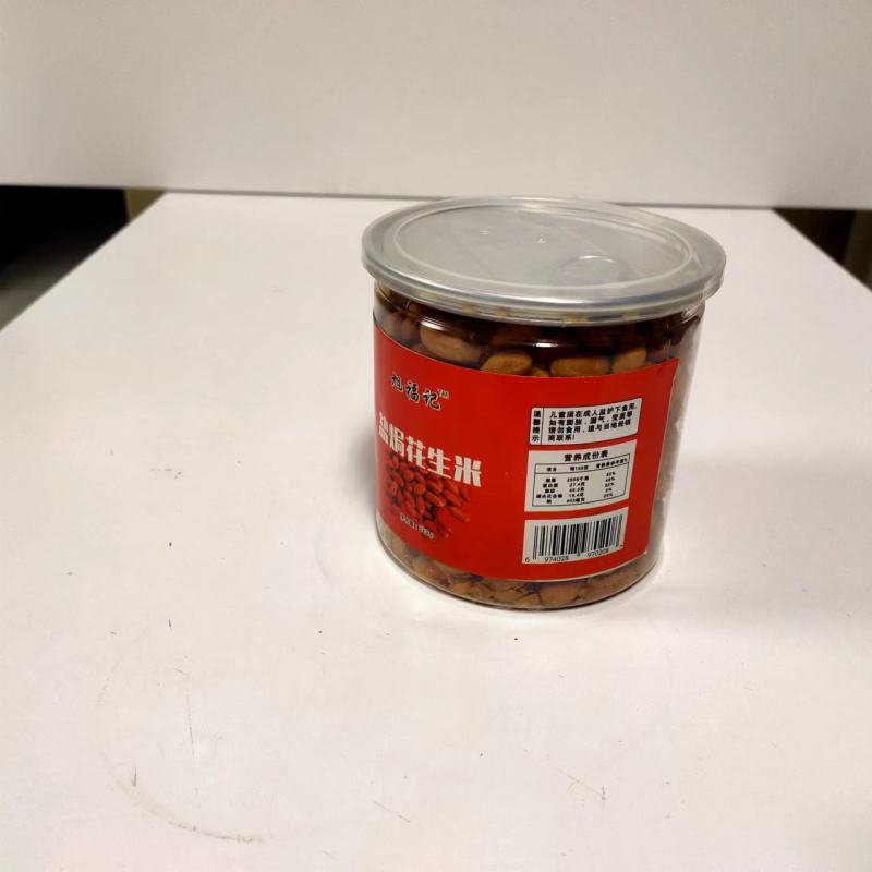 盐焗花生自产自销品质保障物美价优对接商超电商平台
