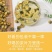 胎菊花茶胎菊王特级桐乡正宗胎菊米菊花茶散装批发罐装包邮