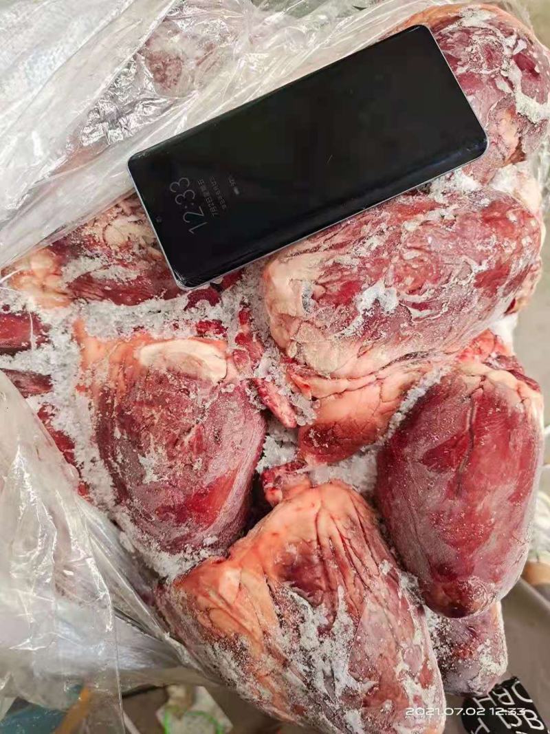 纯干牛心质量保证，价格美丽