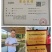 七星鱼苗花星雷龙山斑三花渔场直供可以高密度养殖