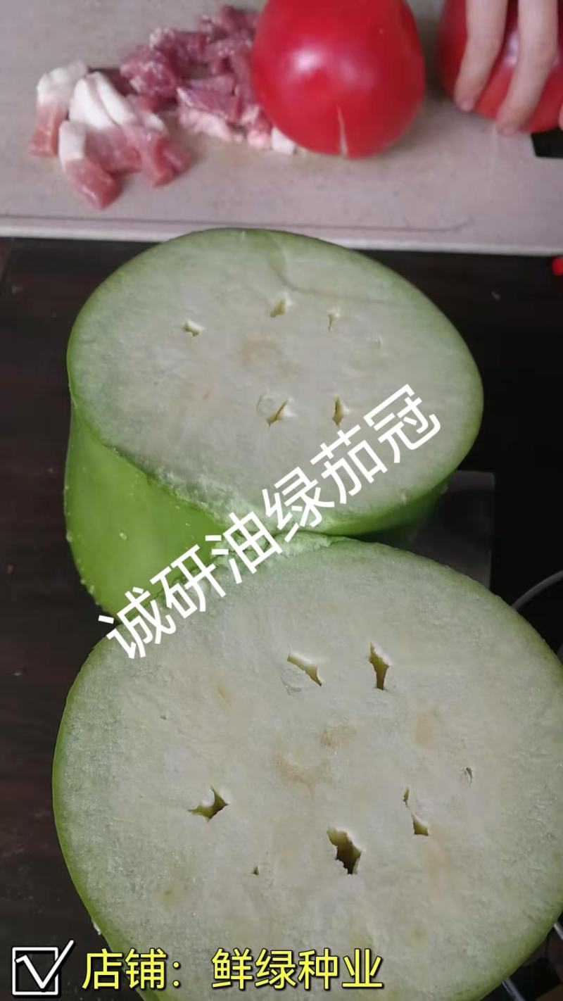 洛阳早青茄：色油绿质细嫩，籽少品质优保护地露地均可