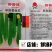 扬研早熟香丝瓜粗棒状风味浓郁品质优耐贮运