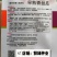 扬研早熟香丝瓜粗棒状风味浓郁品质优耐贮运