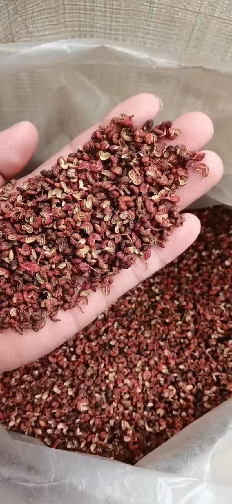 一级大红袍，花椒