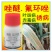 喜多金38%唑醚氟环唑小麦锈病香蕉叶斑病杀菌剂正品