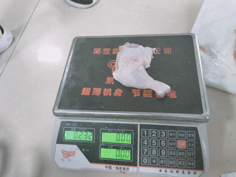 青脚麻鸡