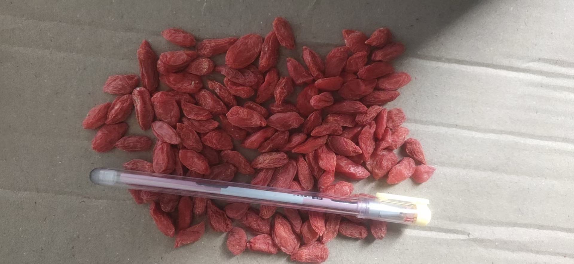 红花枸杞山楂搭配图