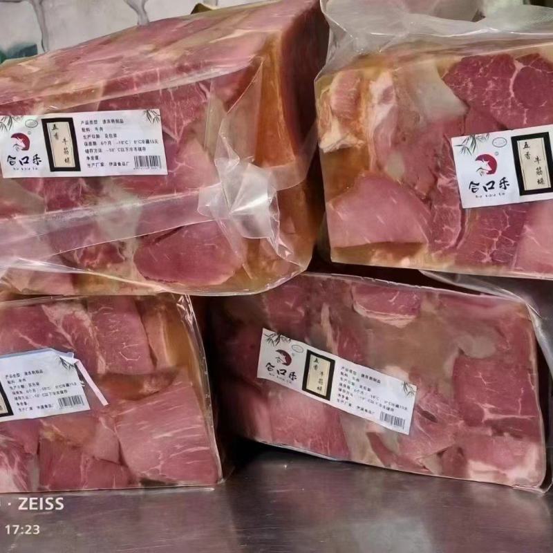垛子牛肉