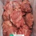 垛子牛肉