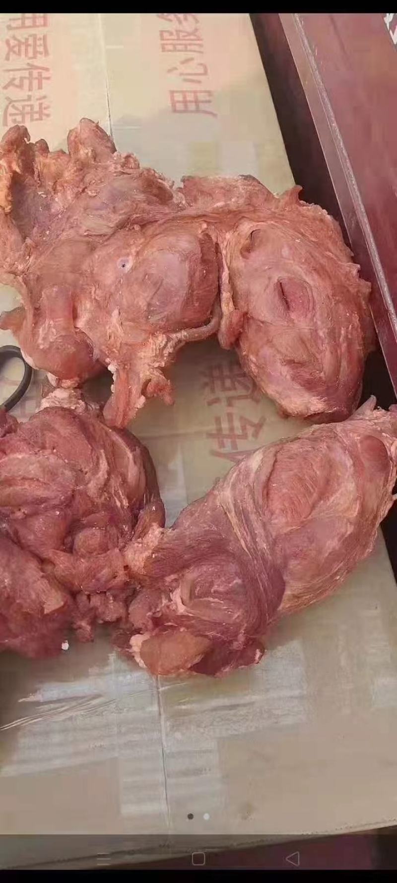 垛子牛肉