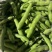 绿皮绿心大豆。日本蚕豆