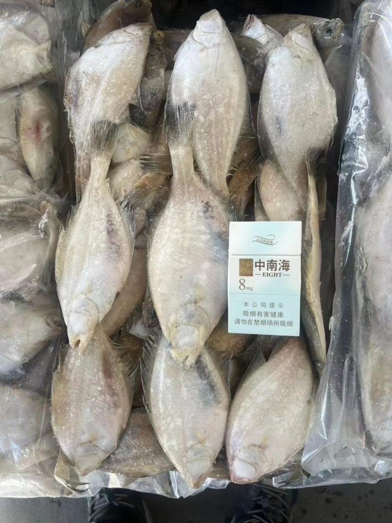 长脖鱼，片口鱼，价格便宜，欢迎老板骚扰咨询