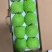 漳州牛奶枣贵妃枣精选大果脆甜多汁品质保证
