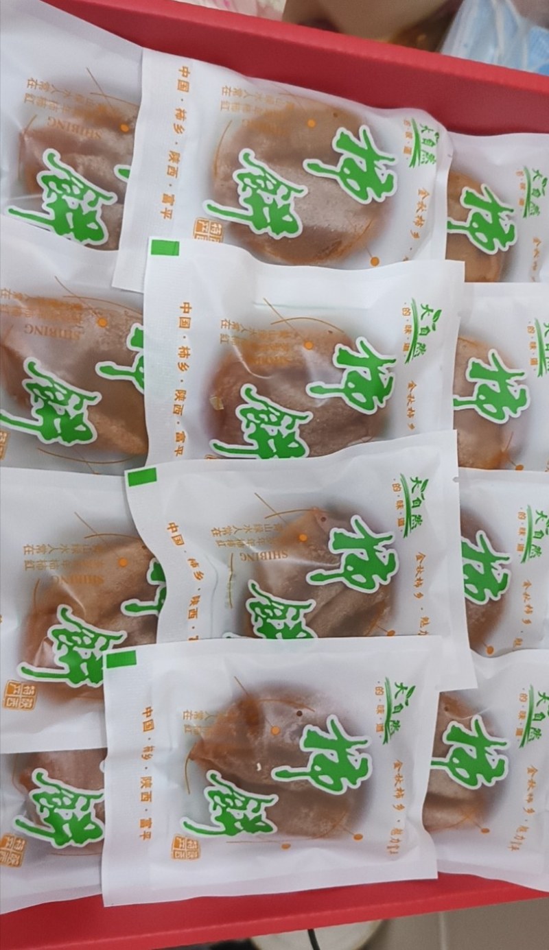 富平柿饼、流心柿饼一件代发、价格超级美丽