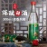 新品陈酿浓香型酒42度500ml12瓶包邮整箱破损包赔