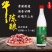 新品陈酿浓香型酒42度500ml12瓶包邮整箱破损包赔