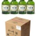 山西特产竹叶青酒产地45度正宗真品竹叶酒整箱700ml