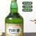 山西特产竹叶青酒产地45度正宗真品竹叶酒整箱700ml