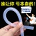 7mm11mm热熔胶棒电热熔枪手工diy制作家用学生热熔