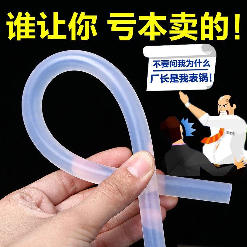 7mm11mm热熔胶棒电热熔枪手工diy制作家用学生热熔
