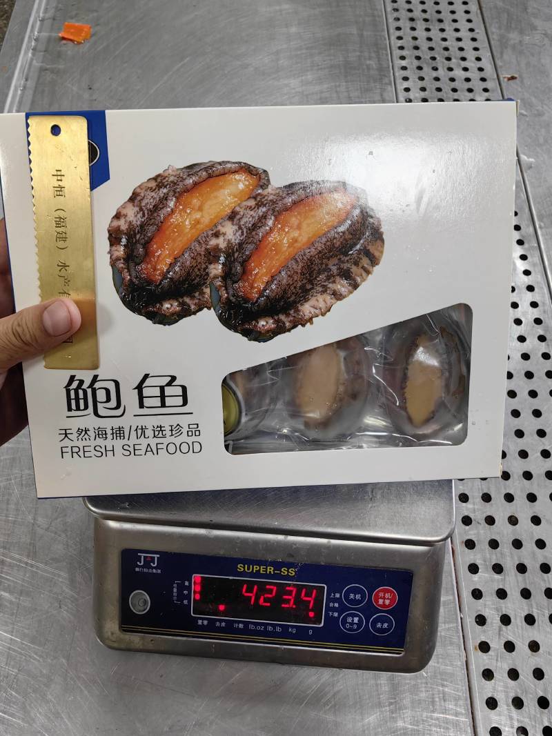 二去鲍鱼【鲍鱼厂家】直供活冻鲍鱼支持定制贴牌生产